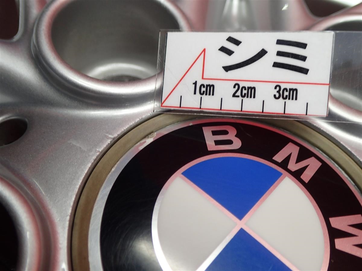 BMW Z4 E85 E86 純正 スタースポーク スタイリング104 | 中古タイヤ
