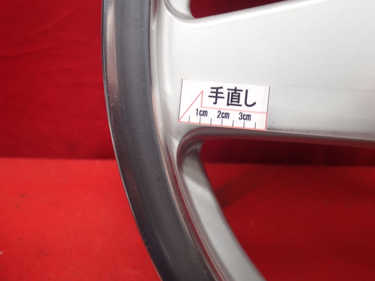 O・Z フッツーラ モノブロック | 中古タイヤ・ホイール専門店