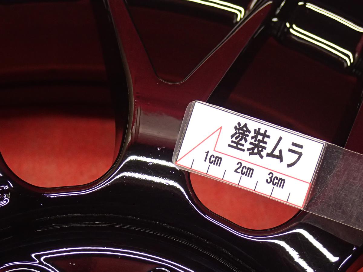 BBS RG-F | 中古タイヤ・ホイール専門店 太平タイヤ
