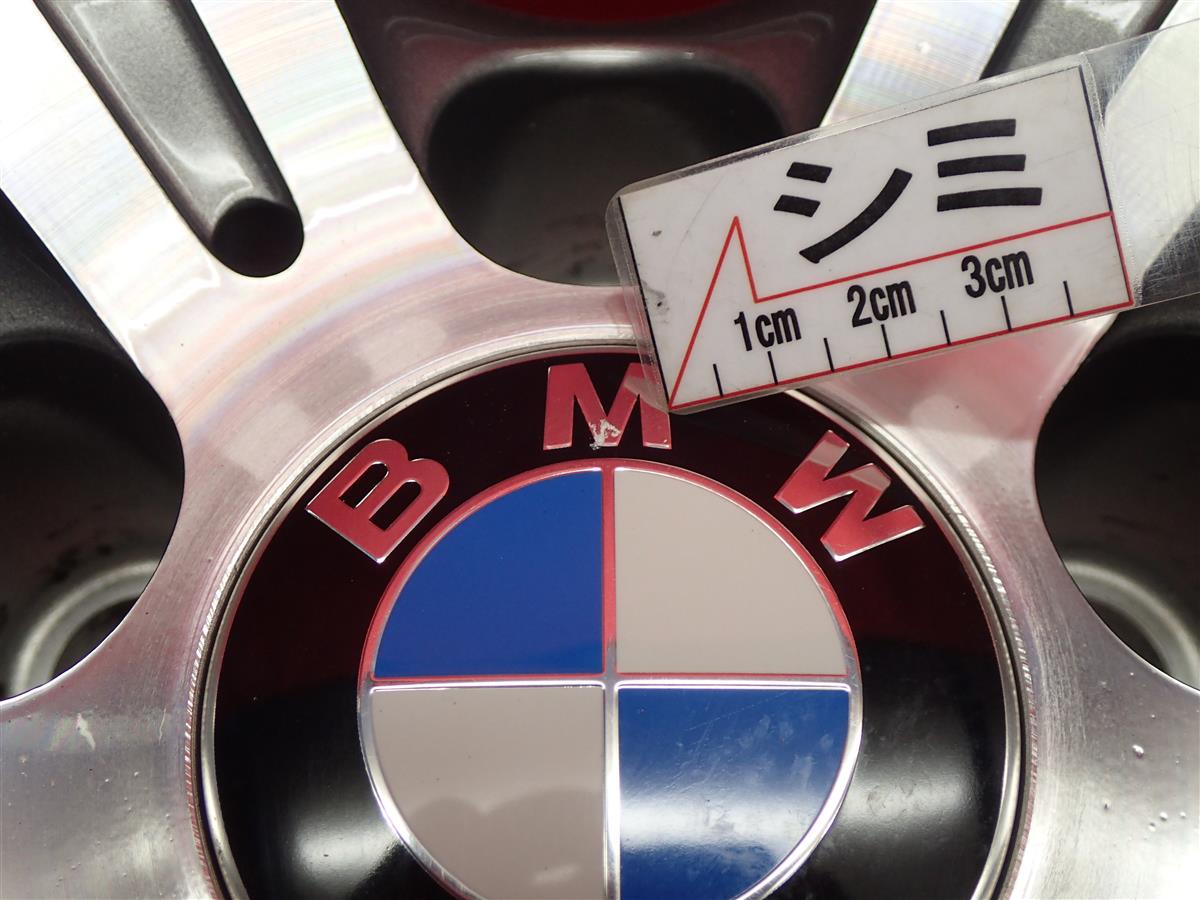 5シリーズ パーツ情報 BMW5シリーズ、6シリーズに流用できる7
