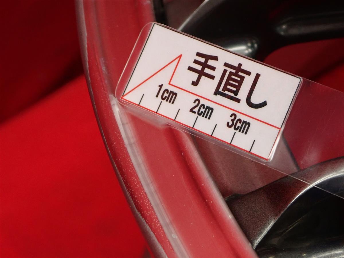 BBS RS-N | 中古タイヤ・ホイール専門店 太平タイヤ