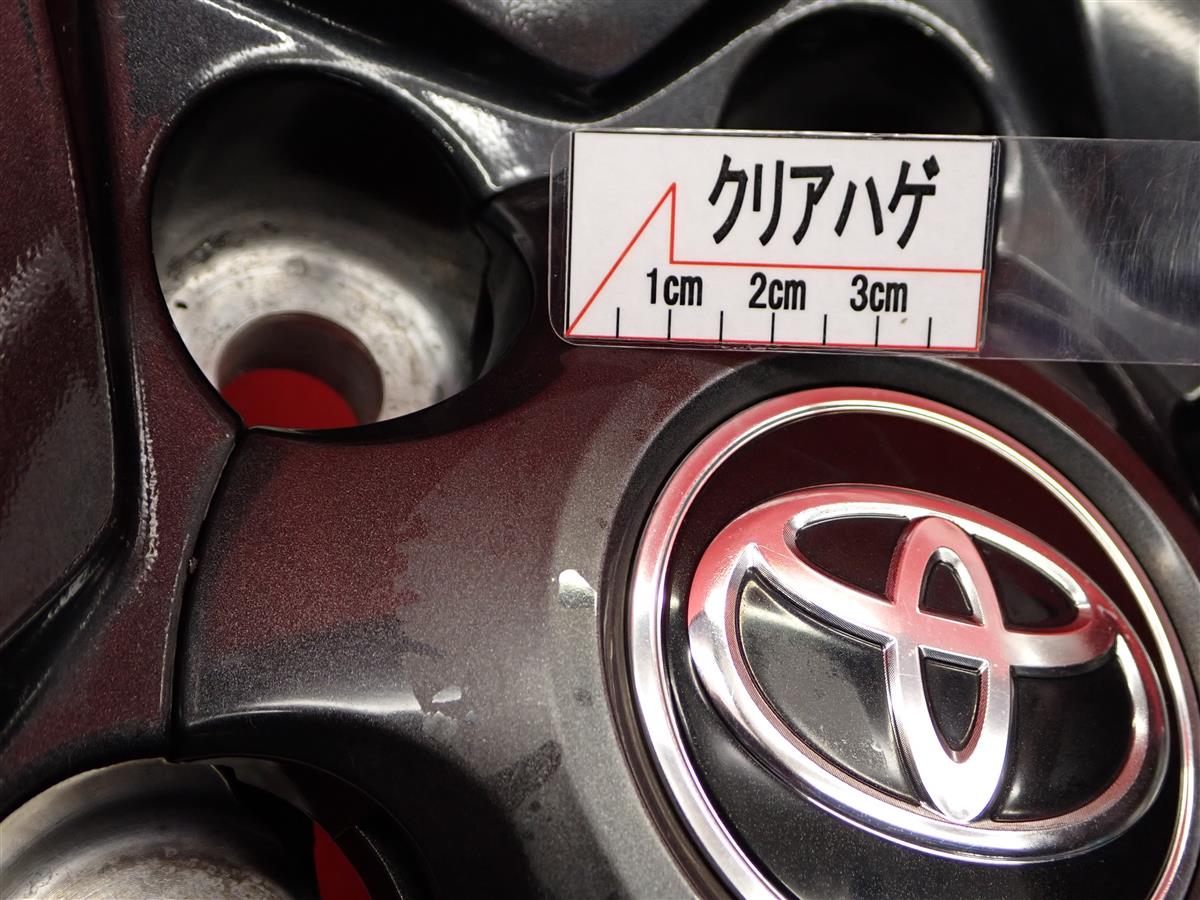 ハイラックス ( GUN125 ) Z 後期 純正 | 中古タイヤ・ホイール専門店 