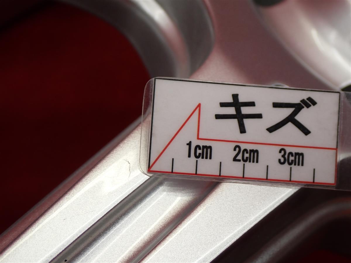 TOPRUN R7 | 中古タイヤ・ホイール専門店 太平タイヤ