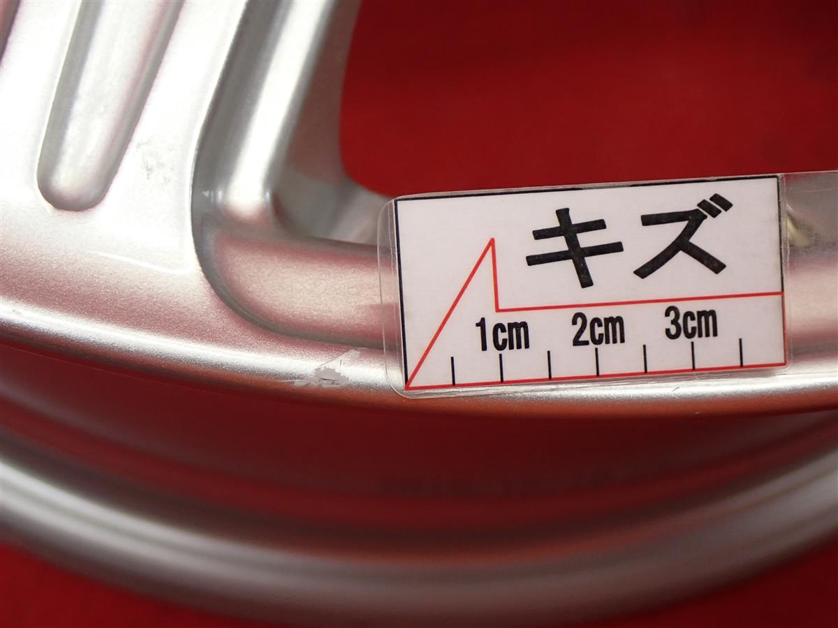 TOPRUN R7 | 中古タイヤ・ホイール専門店 太平タイヤ