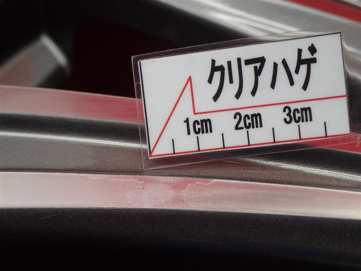SMACK ( スマック ) SPARROW(スパロー) | 中古タイヤ・ホイール専門店