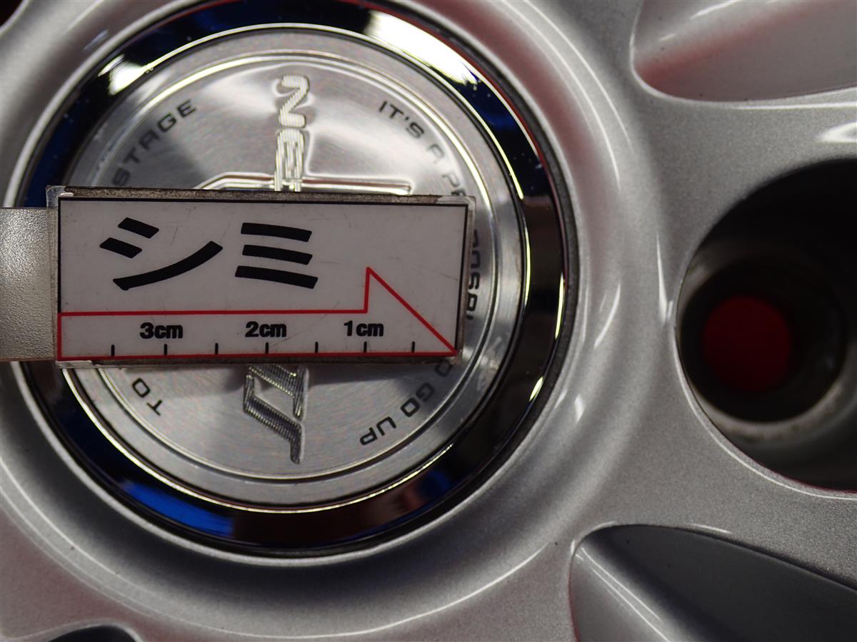 NEXTA JJ | 中古タイヤ・ホイール専門店 太平タイヤ