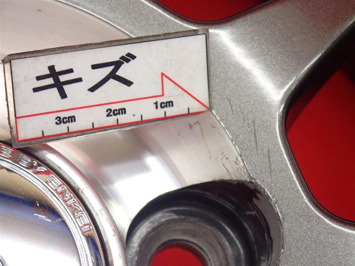 IB-CONCEPT ep-01 | 中古タイヤ・ホイール専門店 太平タイヤ IB-CONCEPT ep-01 | 中古タイヤ・ホイール専門店 太平タイヤ