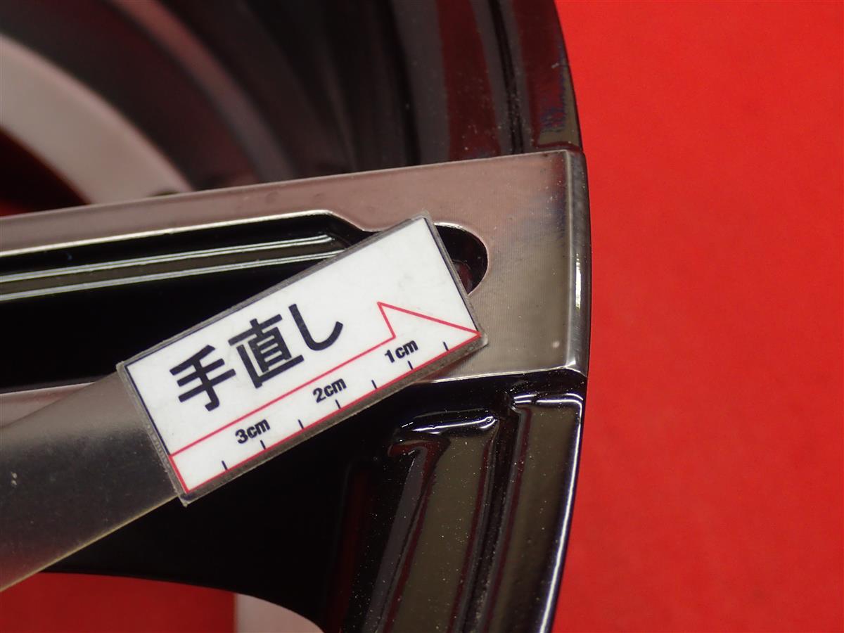 LXRY HANES(ラグジーヘインズ) LU-777 | 中古タイヤ・ホイール