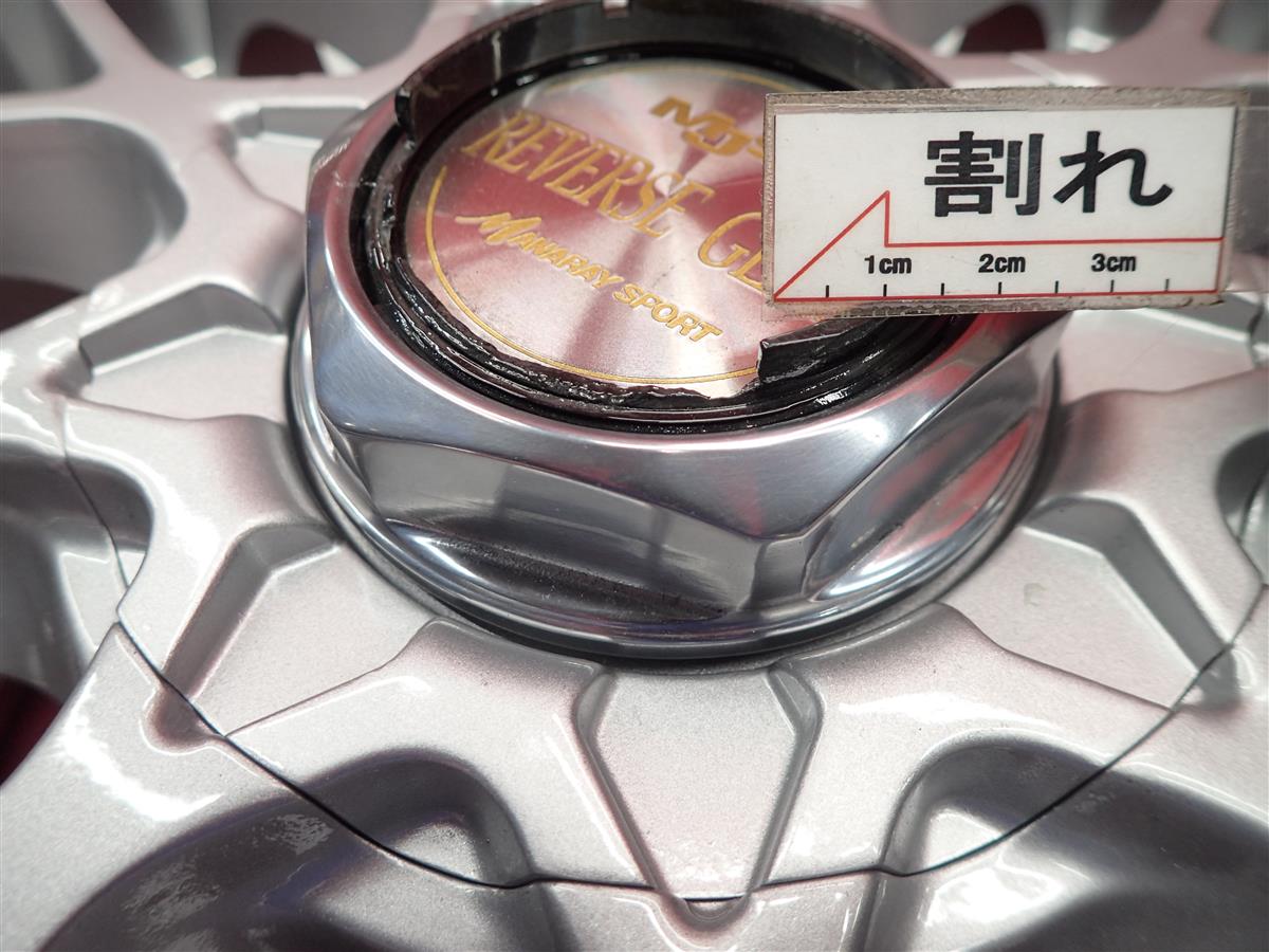 MANARAY(マナレイ) MJ・9リバースギア | 中古タイヤ・ホイール専門店 