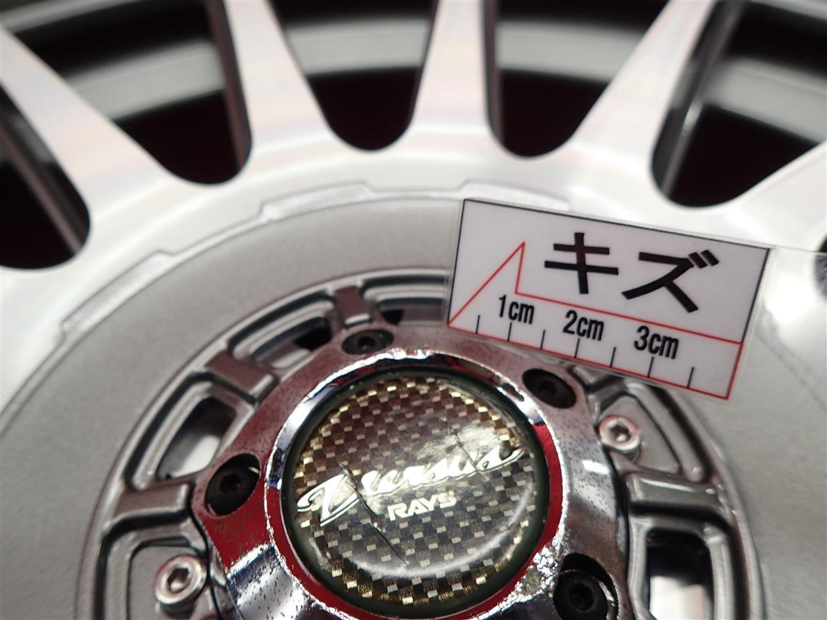 ベルサス カンピオナート NF-15 | 中古タイヤ・ホイール専門店 太平タイヤ