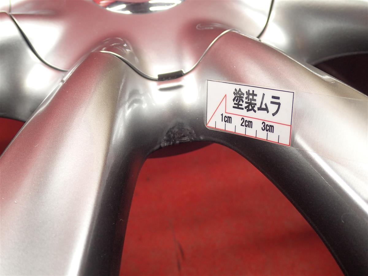 スカイライン クロスオーバー純正8本スポーク | 中古タイヤ