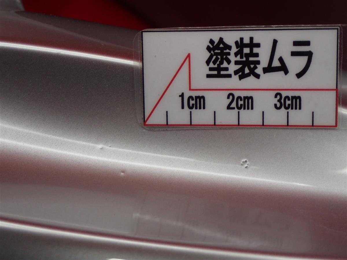 メルセデス・ベンツ SL(R230)前期純正18inch | 中古タイヤ・ホイール