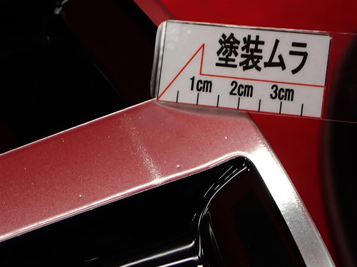 AME(エーエムイー) SHALLEN XR-75 MONOBLOCK(シャレンXR-75モノ