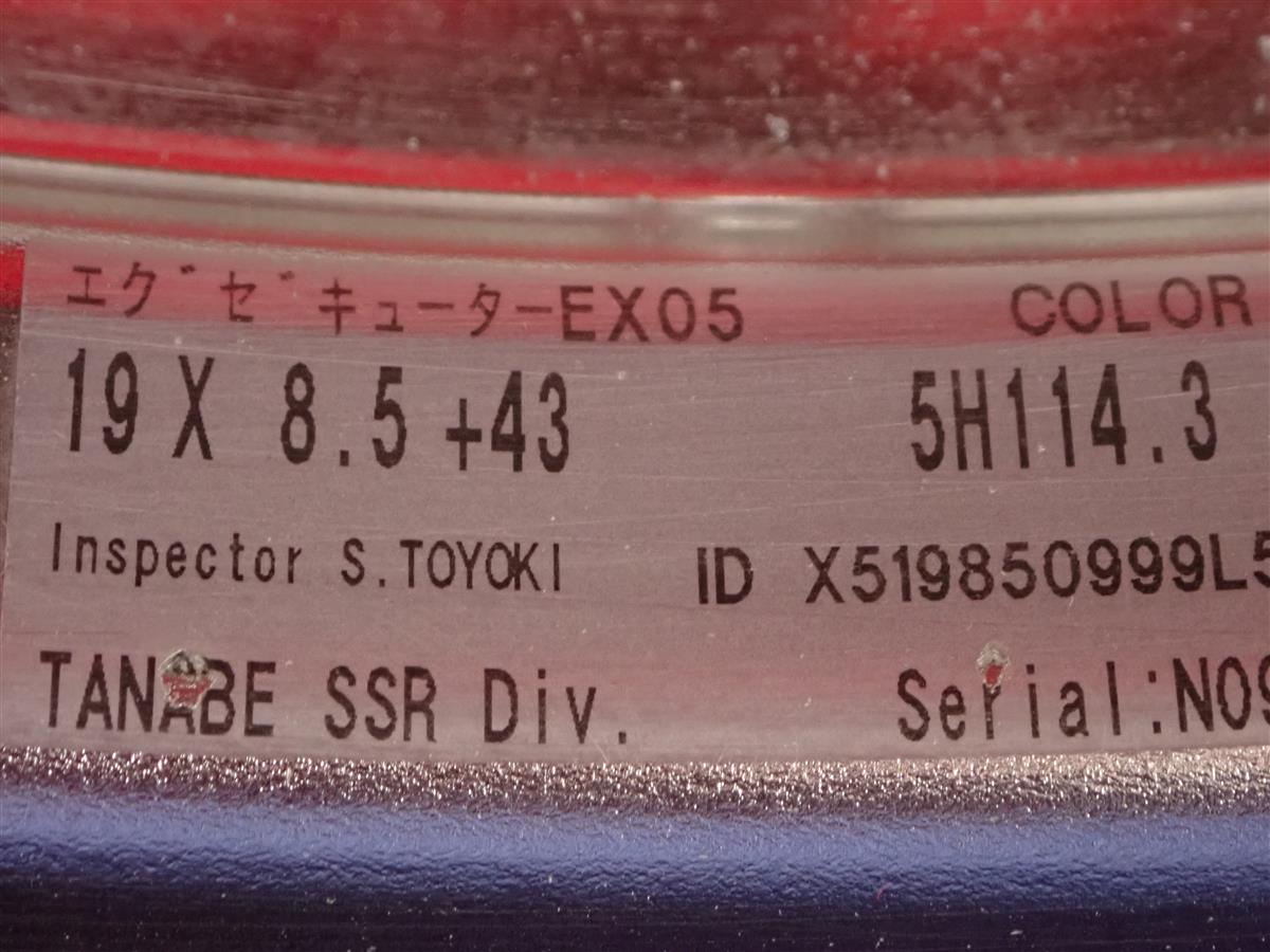 SSR EXECUTOR エグゼキューター EX02 | 中古タイヤ・ホイール