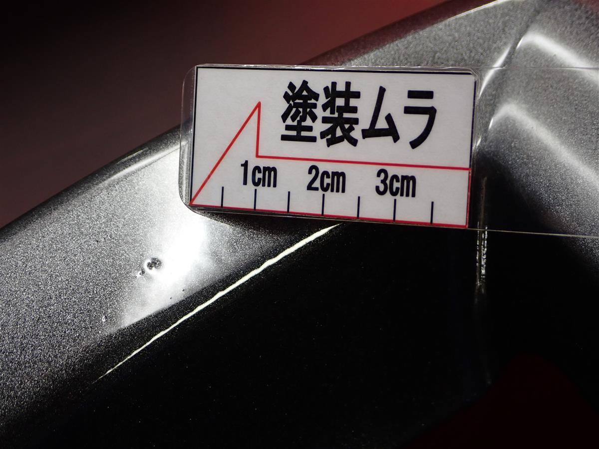 レクサス NX Z#20系 version L 後期 純正 | 中古タイヤ