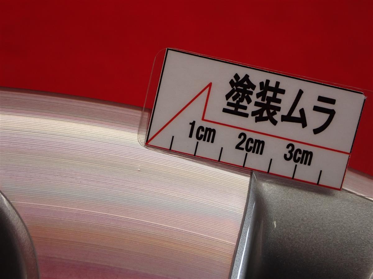 フィットシャトル 純正 | 中古タイヤ・ホイール専門店 太平タイヤ