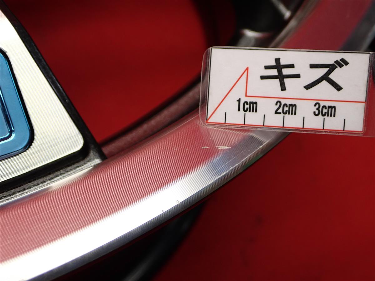 BLEST(ブレスト) Bahnsport Type505(バーンシュポルトタイプ505 