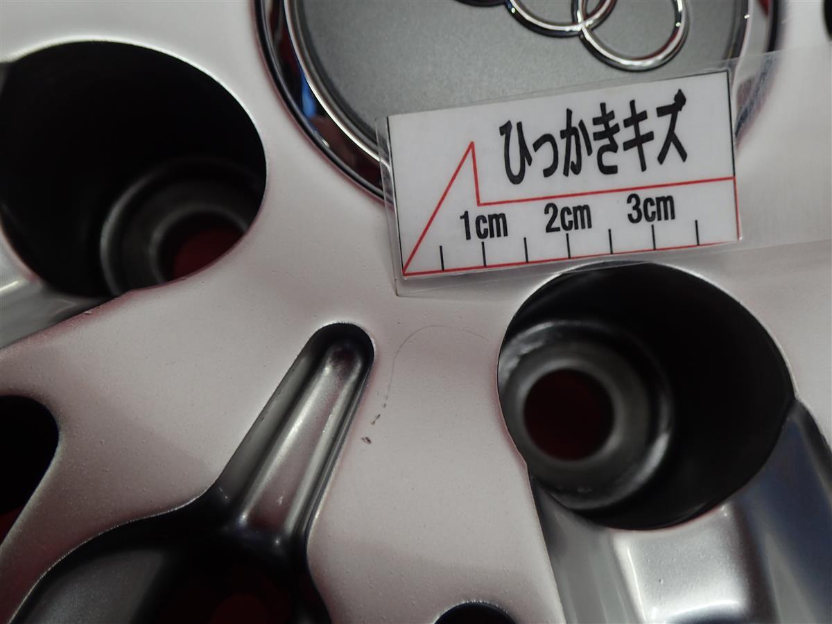 CLIMATE(クライメイト) SUW EXCALIBUR エクスカリバー | 中古タイヤ 