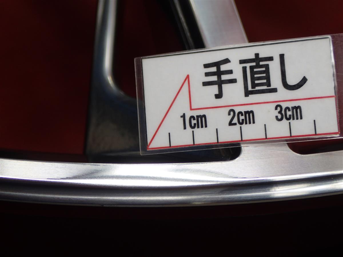 BROCKEN(ブロッケン) DS510 | 中古タイヤ・ホイール専門店 太平タイヤ