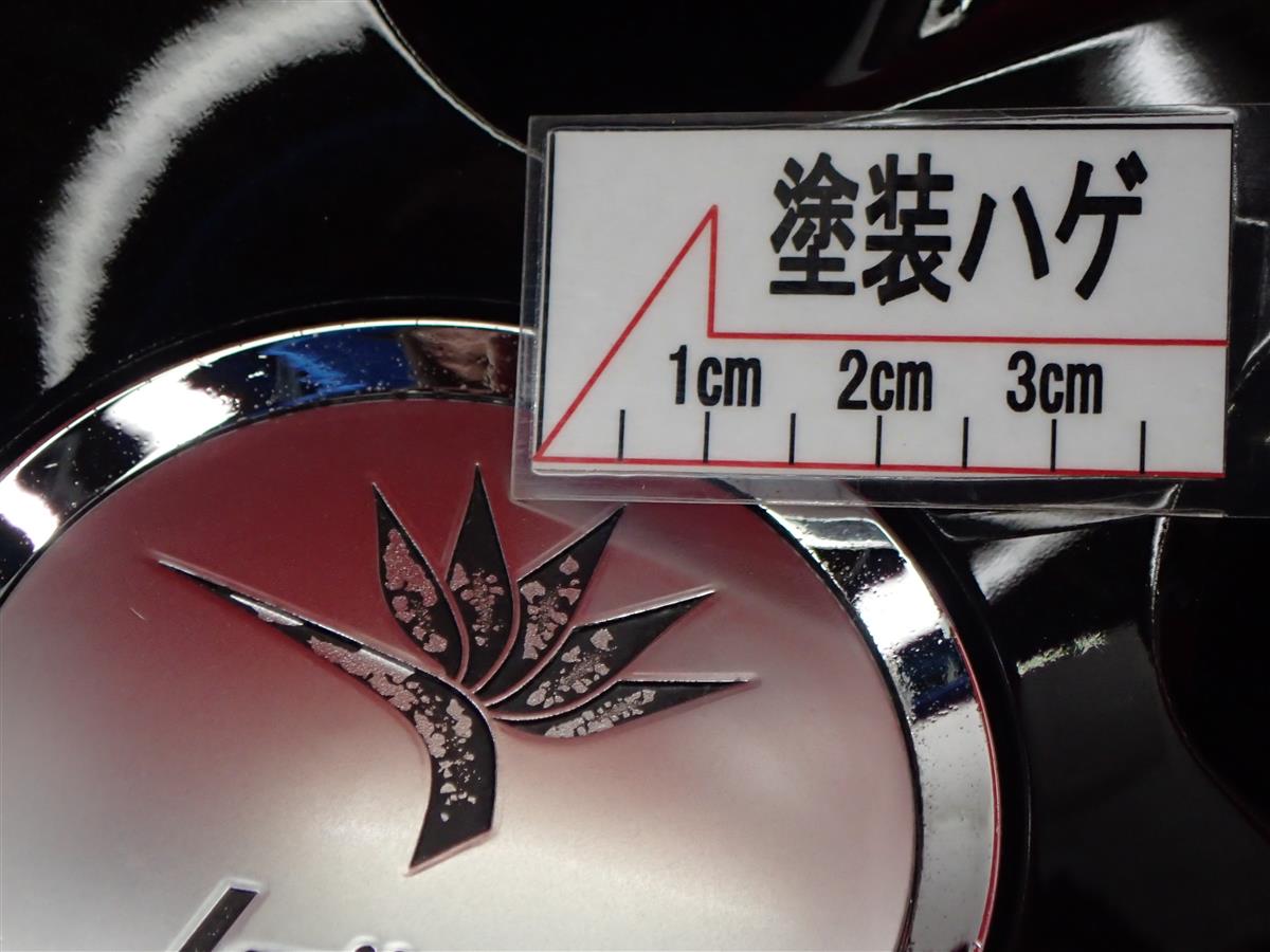 クレンツェ ヴィシュヌ550EVO | 中古タイヤ・ホイール専門店 太平タイヤ