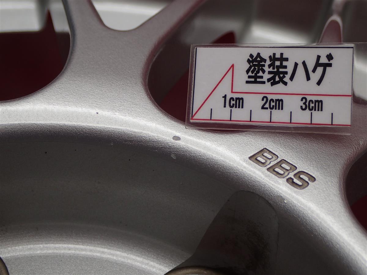 トヨタ 純正BBS | 中古タイヤ・ホイール専門店 太平タイヤ