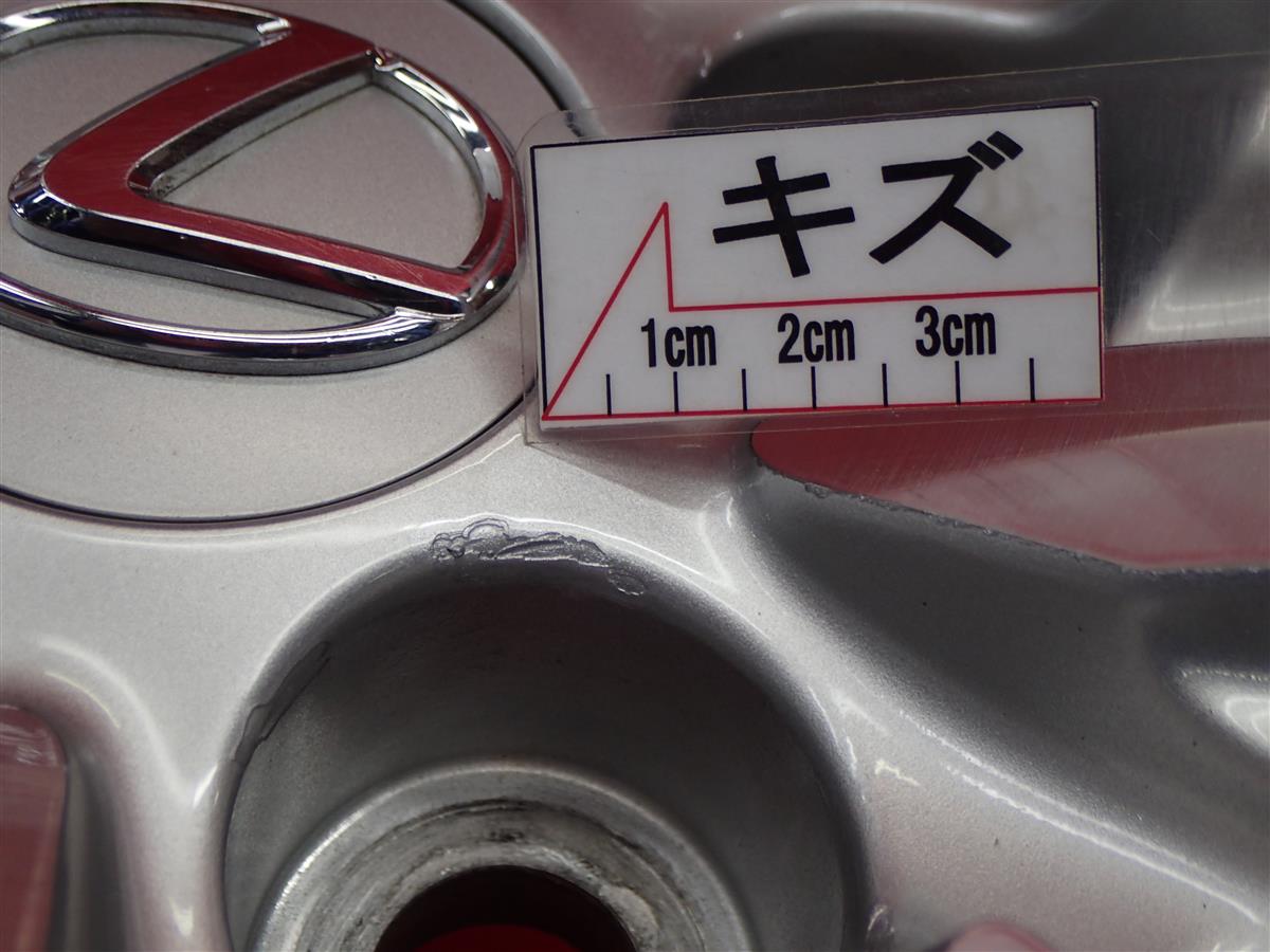 レクサス LS460バージョンSZ純正 | 中古タイヤ・ホイール専門店 レクサス LS460バージョンSZ純正 | 中古タイヤ・ホイール専門店