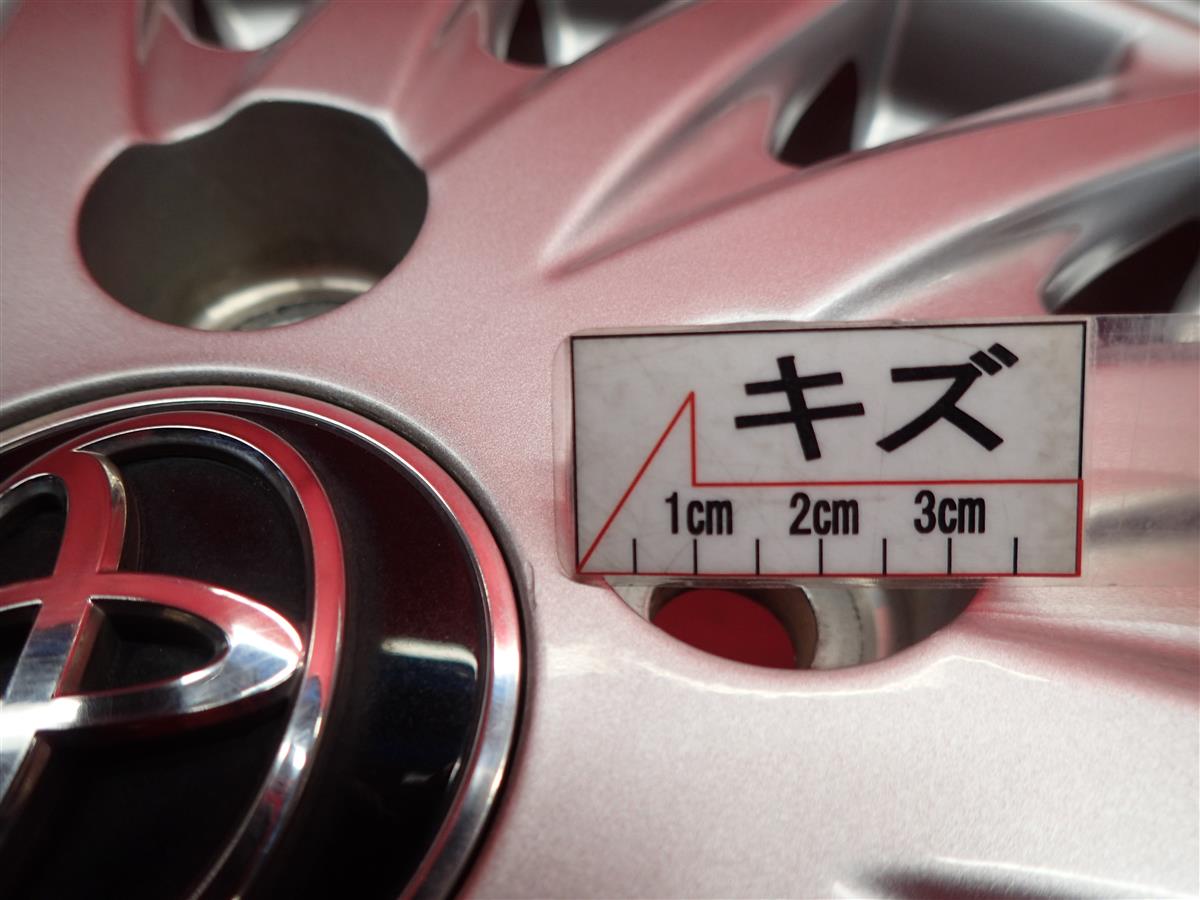 ヴォクシー・ノア (ZWR80G)ハイブリッド純正 | 中古タイヤ ヴォクシー・ノア (ZWR80G)ハイブリッド純正 | 中古タイヤ