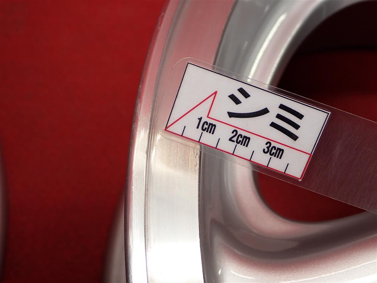 レガシィ (BG系)純正5スポーク | 中古タイヤ・ホイール専門店 太平タイヤ
