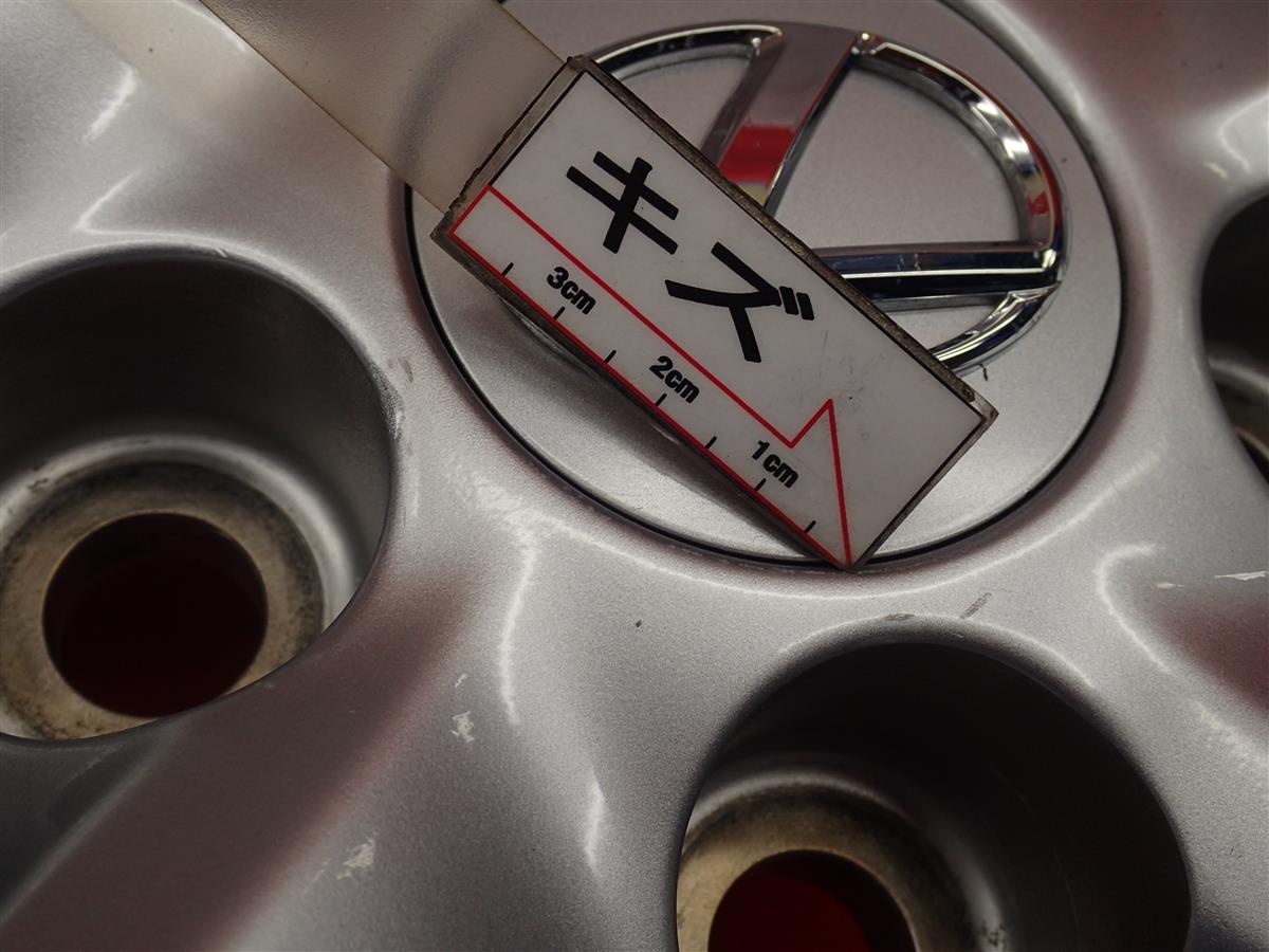レクサス RX450h純正 18インチ | 中古タイヤ・ホイール専門店 太平タイヤ