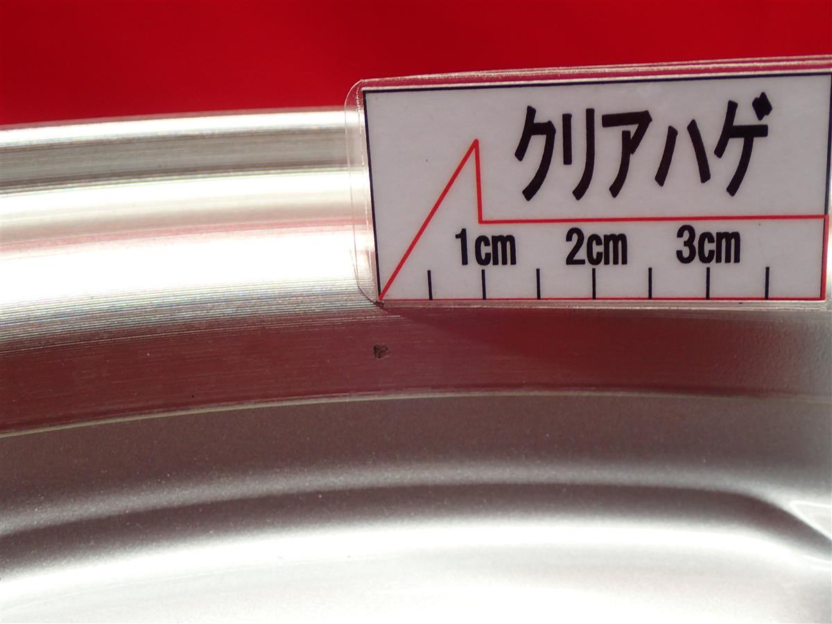 NISMO(ニスモ) MM8 | 中古タイヤ・ホイール専門店 太平タイヤ