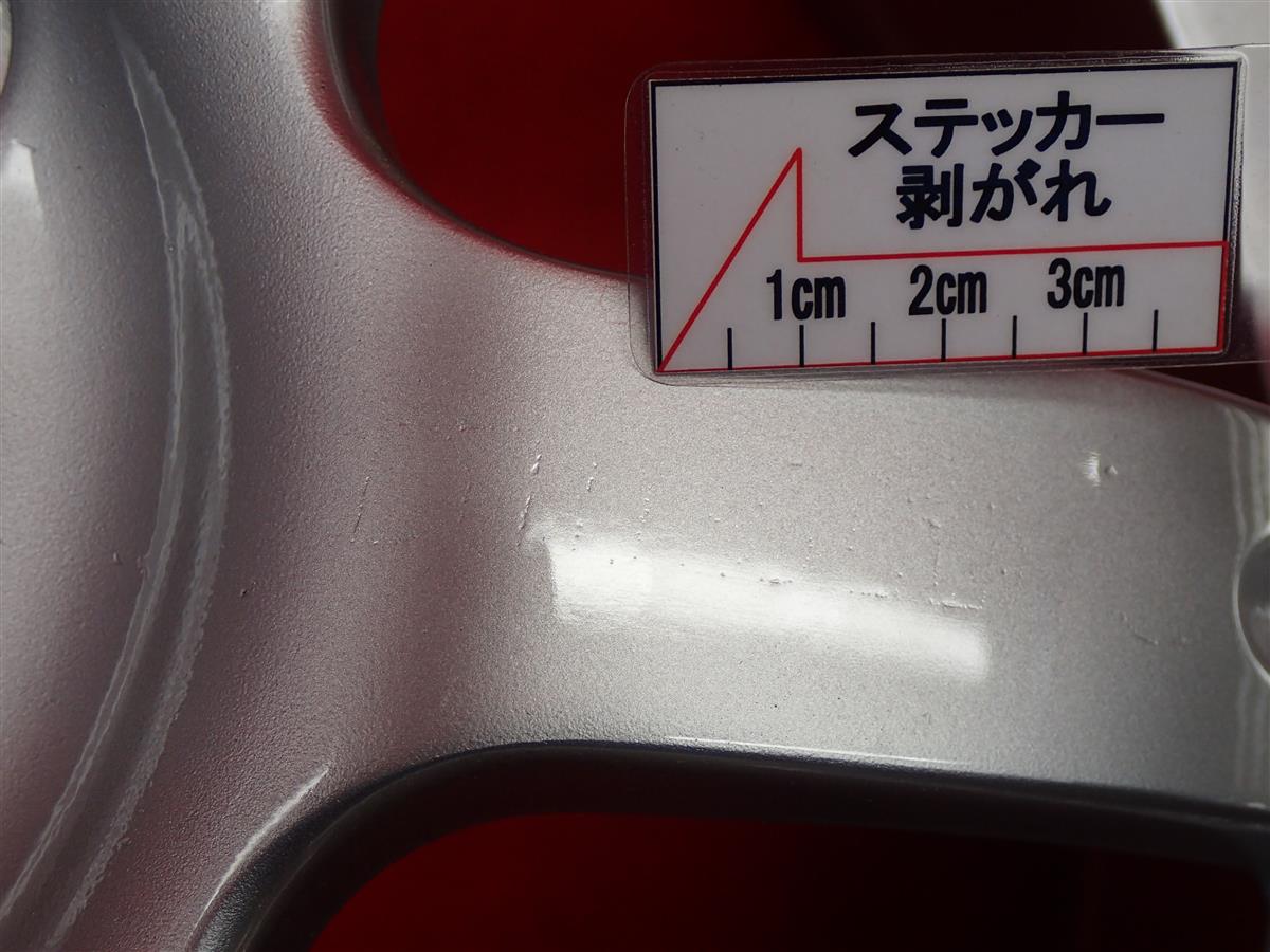 NISMO(ニスモ) MM8 | 中古タイヤ・ホイール専門店 太平タイヤ