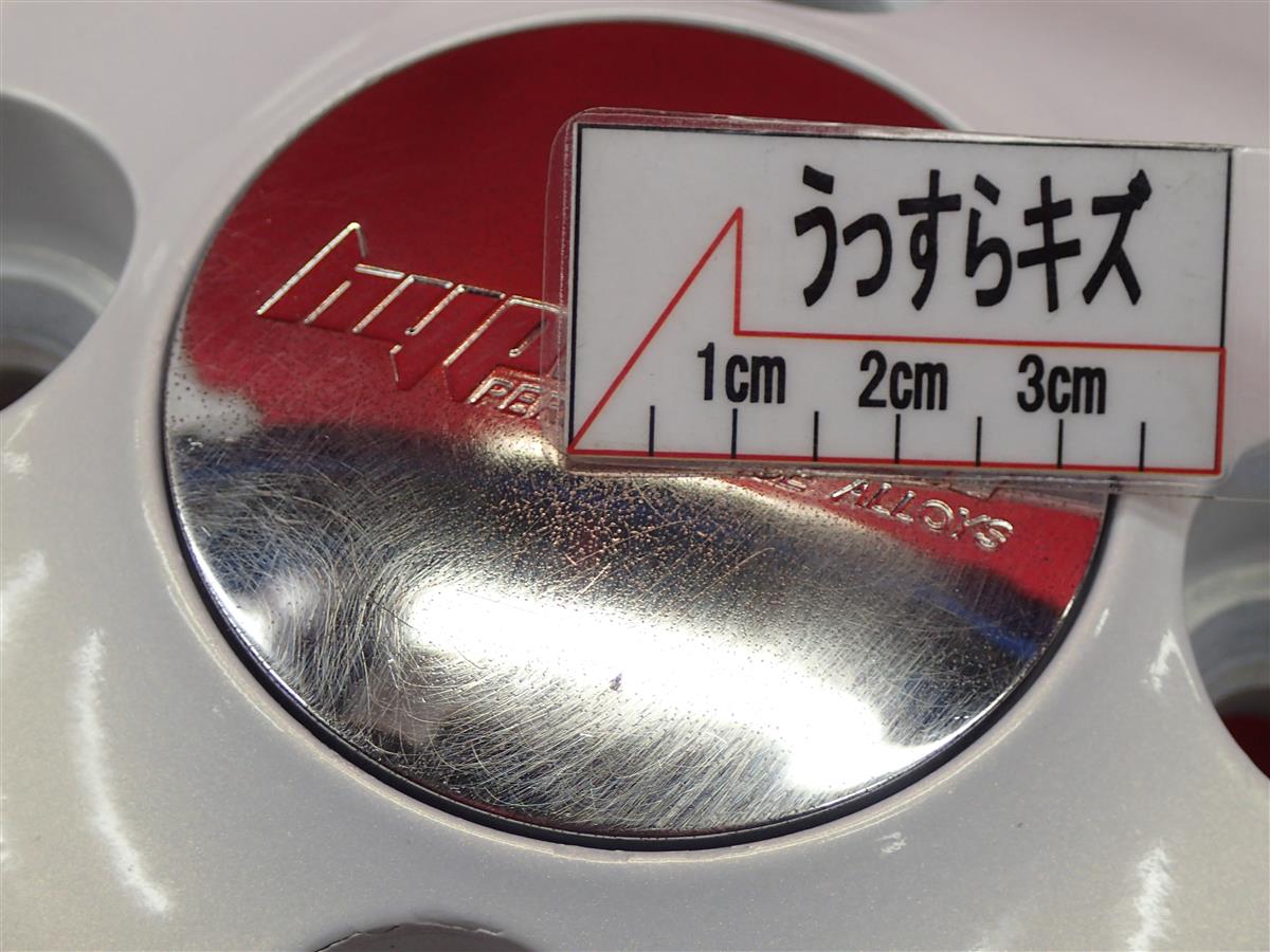HYPERION(ハイペリオン) PINO+ ( ピノプラス ) | 中古タイヤ