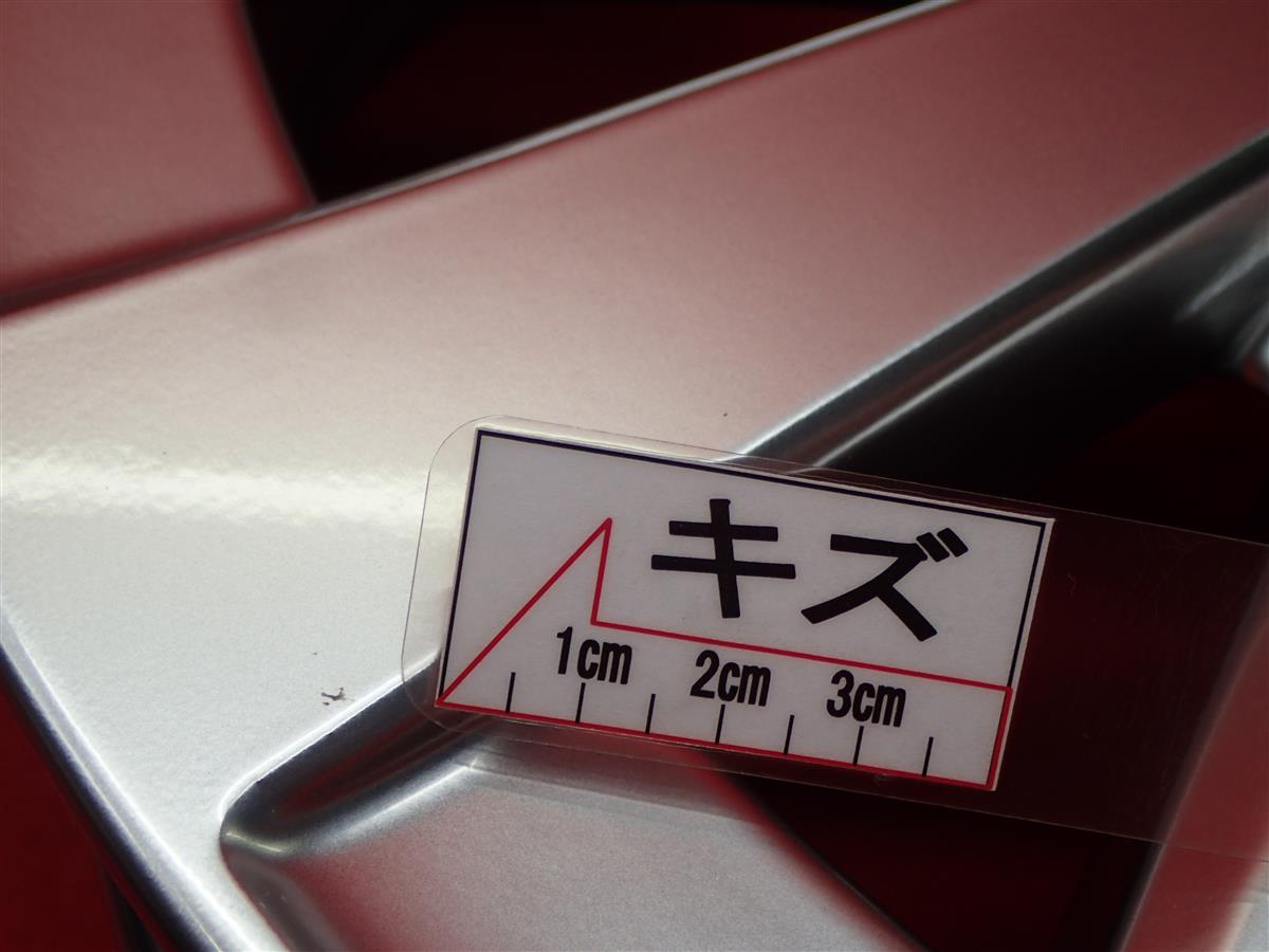 インプレッサ スポーツ(GT2・3)1.6i-L純正 | 中古タイヤ・ホイール専門 