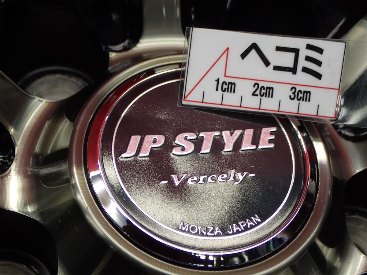 JP STYLE(ジェイピースタイル) Vercely(バークレー) | 中古タイヤ 