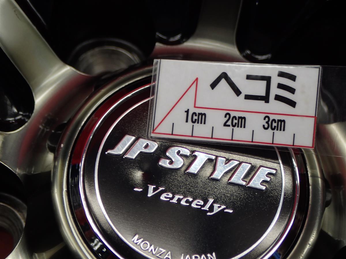 JP STYLE(ジェイピースタイル) Vercely(バークレー) | 中古タイヤ 