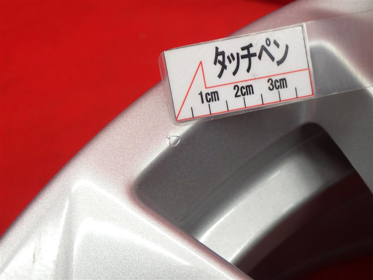 BMW 5シリーズ(F10/11)純正Vスポークスタイリング236 | 中古タイヤ 