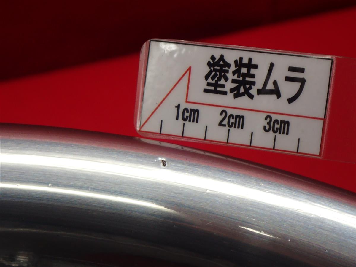 ザウバー ディッシュII 3P | 中古タイヤ・ホイール専門店 太平タイヤ