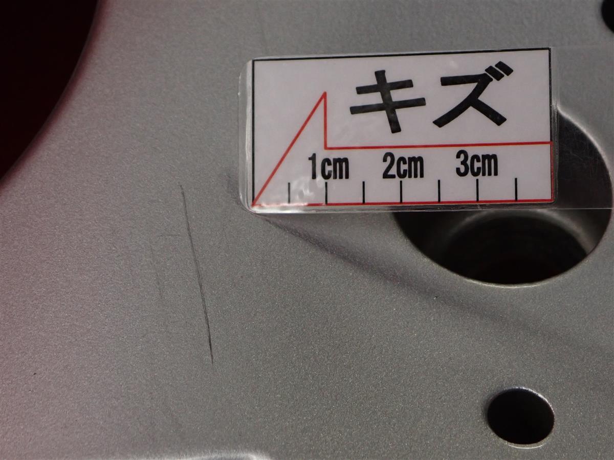 ANTERA(アンティーラ) タイプ323 | 中古タイヤ・ホイール専門店 太平タイヤ