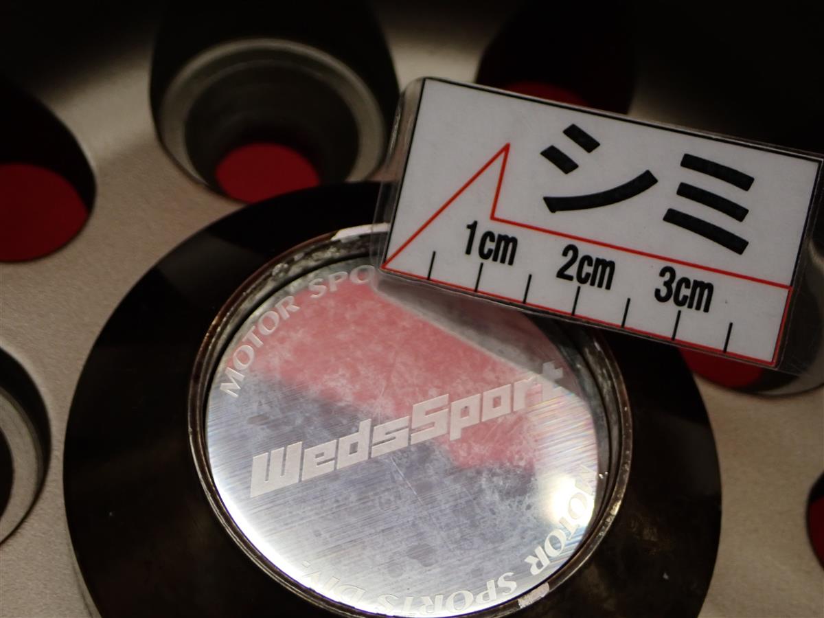 ウェッズスポーツ SA-70 | 中古タイヤ・ホイール専門店 太平タイヤ