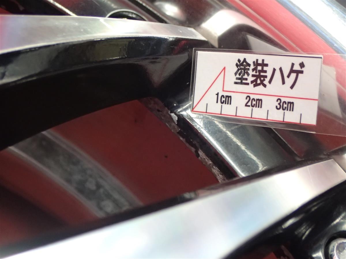 AME(エーエムイー) モデラート ブレイザー | 中古タイヤ