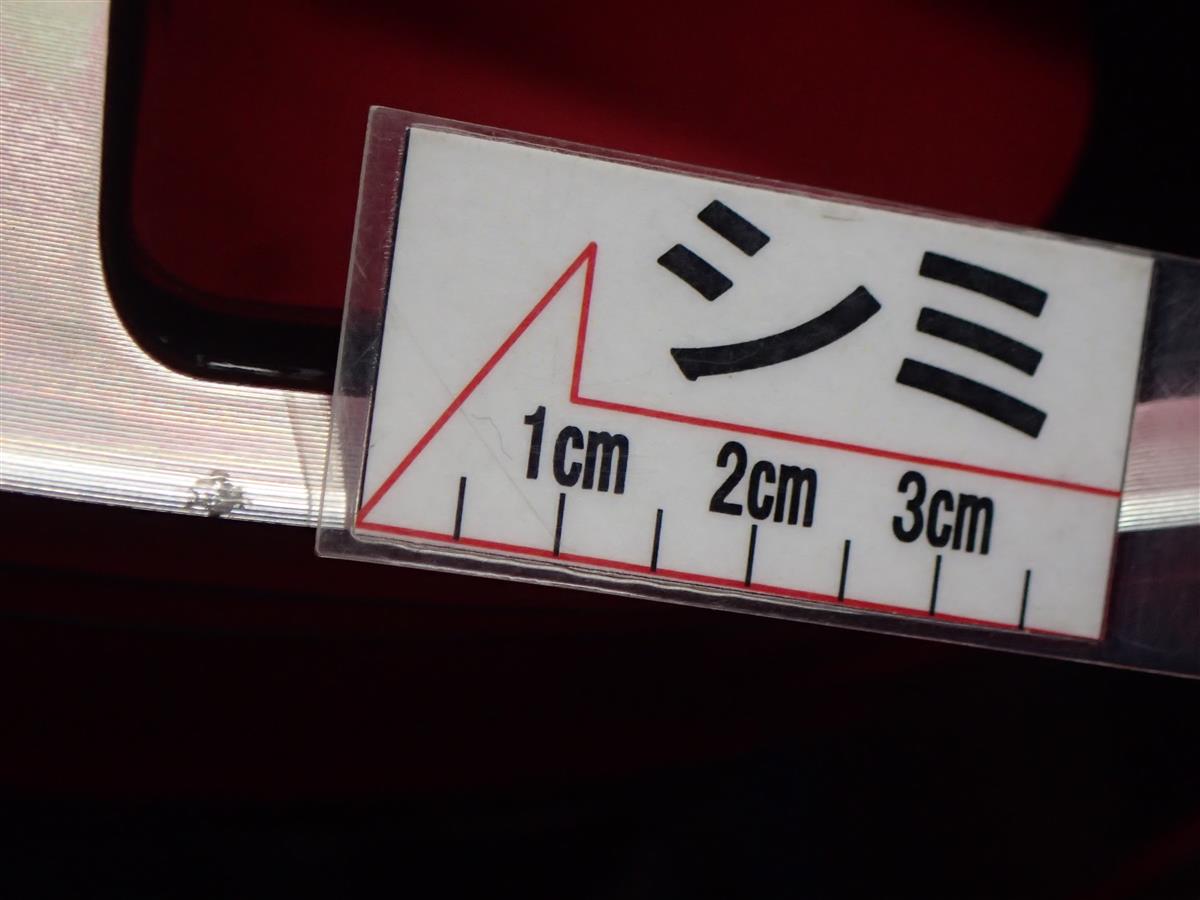 タント カスタムRS(LA600S・610S)純正 | 中古タイヤ・ホイール