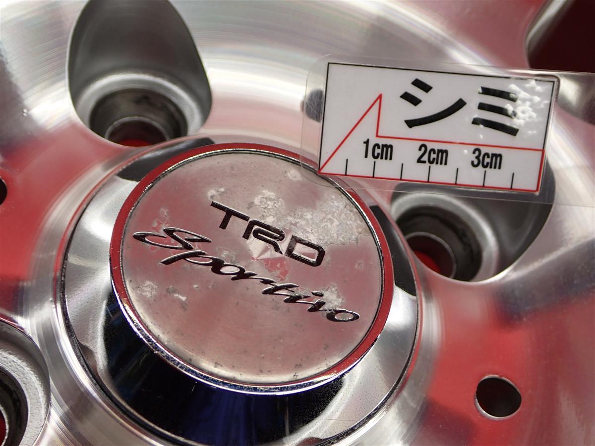 TRD SP1 | 中古タイヤ・ホイール専門店 太平タイヤ