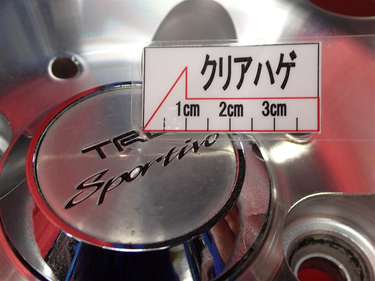 TRD SP1 | 中古タイヤ・ホイール専門店 太平タイヤ