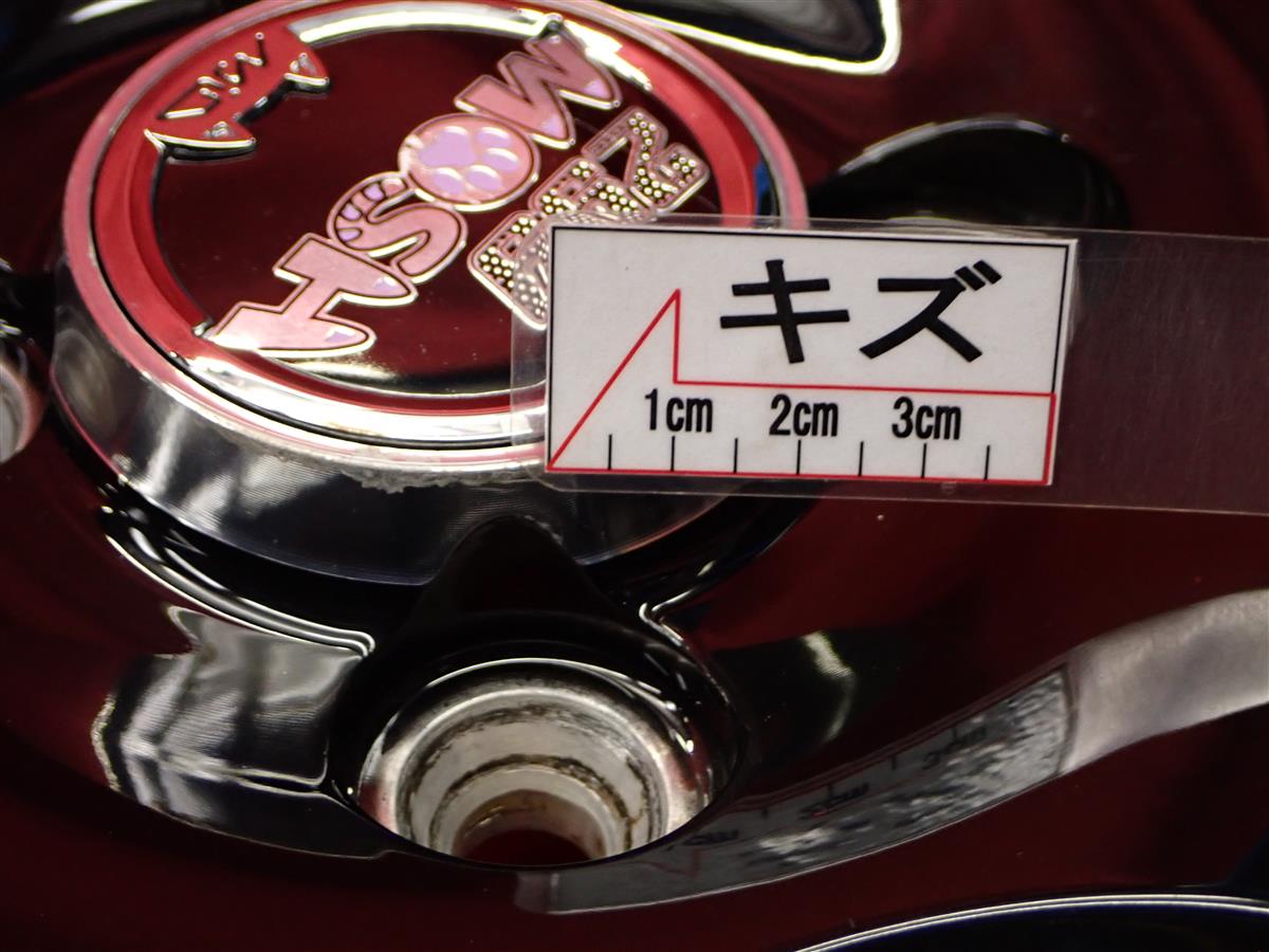 299MOSH MOSH CAT モッシュキャット | 中古タイヤ・ホイール専門店 