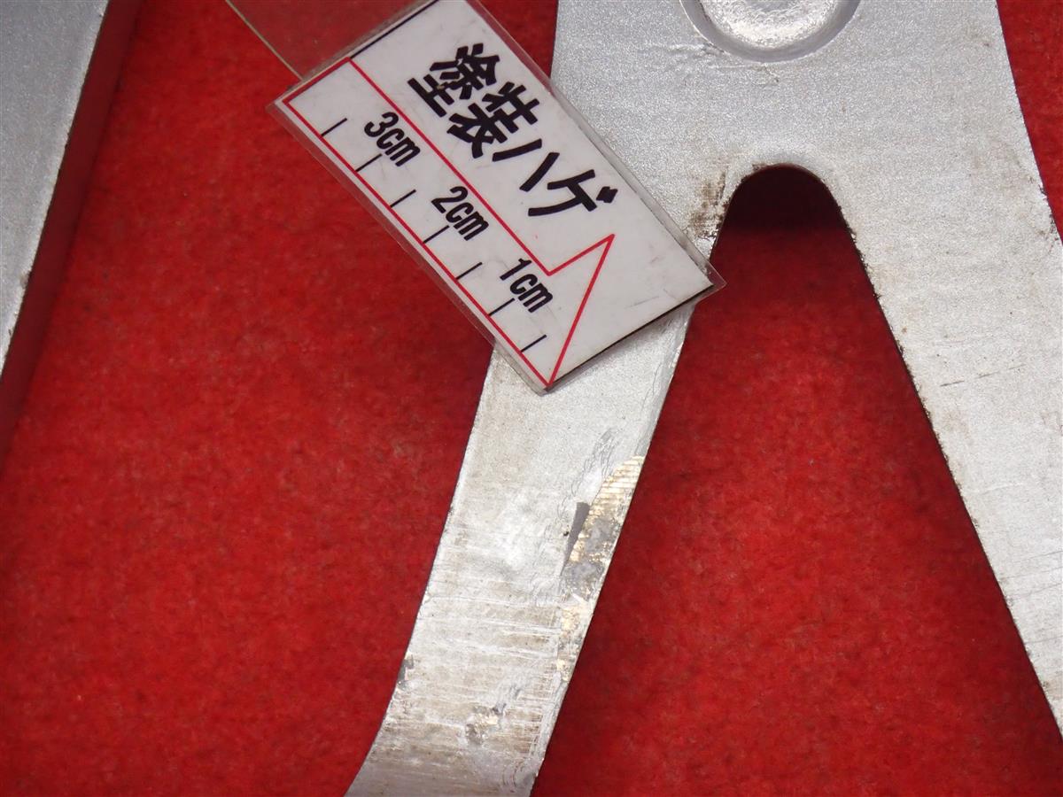 ヴェネルディ エレボラーニ CL-510 | 中古タイヤ・ホイール専門店 太平 