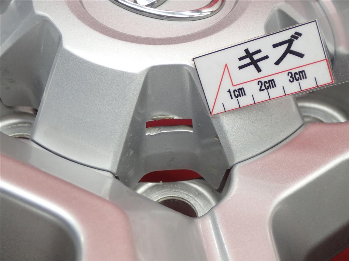 4Runner N280系 純正 17インチ | 中古タイヤ・ホイール専門店 太平タイヤ