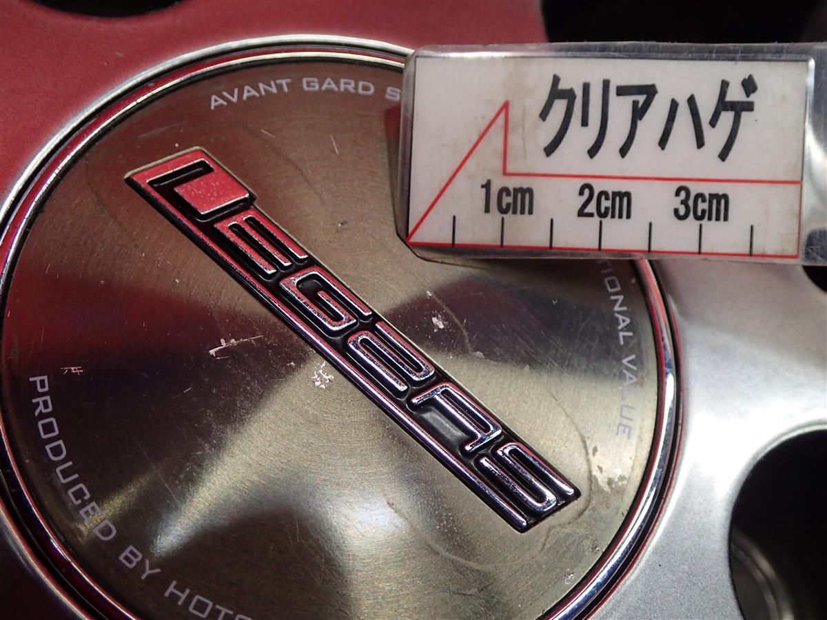 LEGZAS レグザス M900 Stich 16インチ 6J +43 4穴 PCD100 165