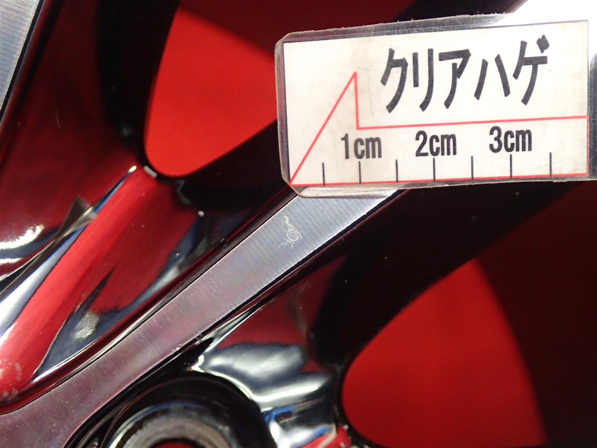 40年代位前のブラジル産メノー　円周14センチ　12センチ　厚さ7ミリ未満 ヴェネルディ CRS | 中古タイヤ・ホイール専門店 太平タイヤ