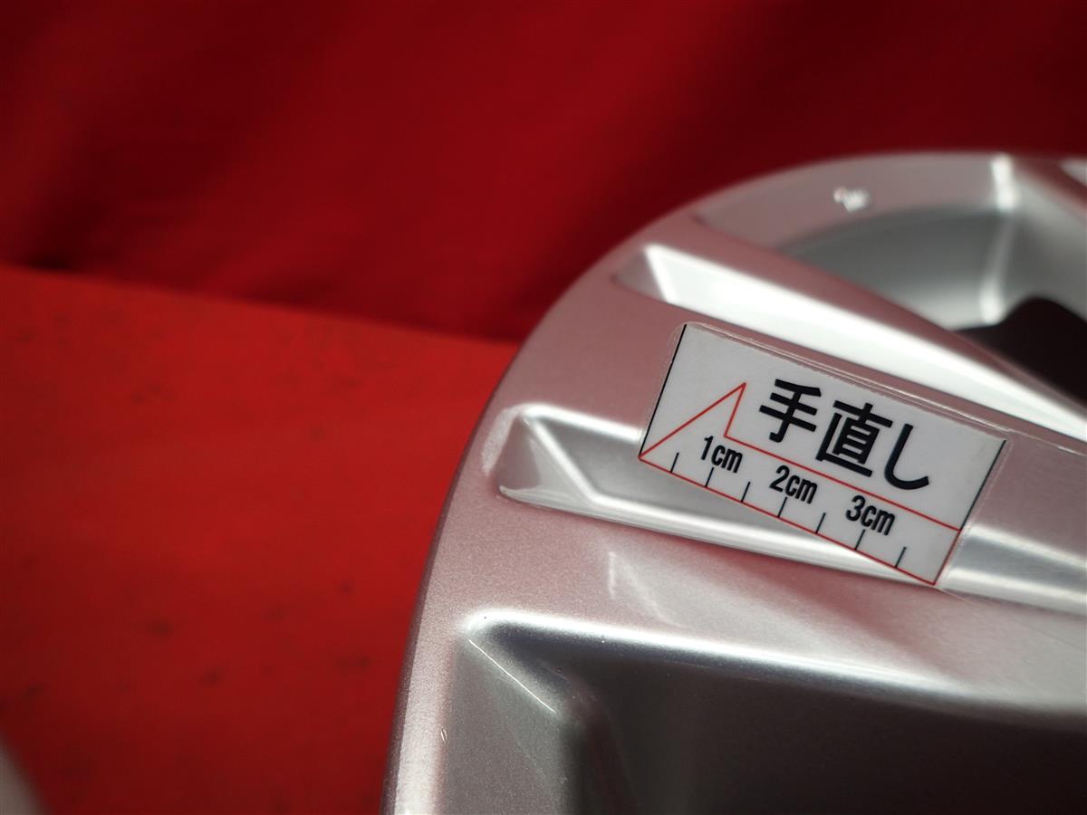 エクシーガ 純正 5スポーク 17インチ | 中古タイヤ・ホイール専門店
