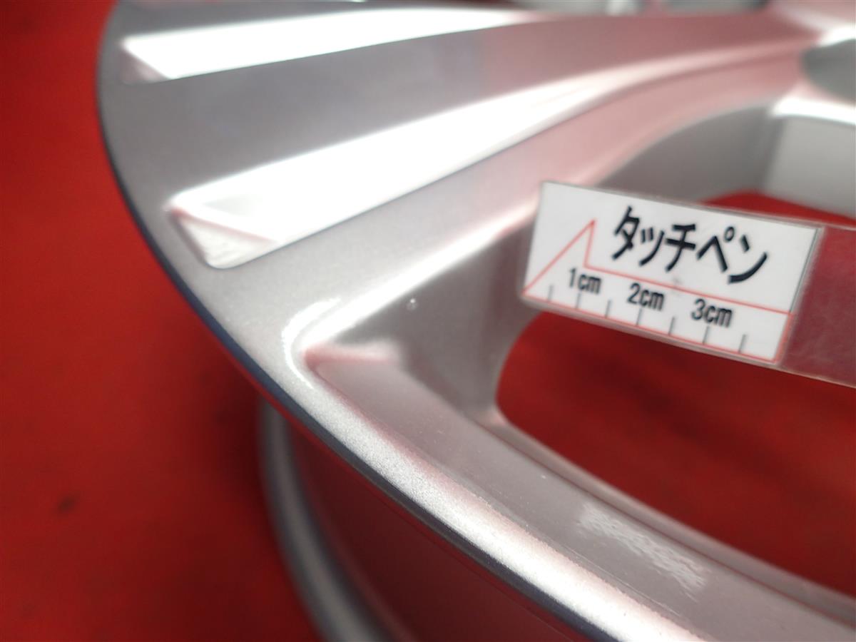 エクシーガ 純正 5スポーク 17インチ | 中古タイヤ・ホイール専門店